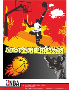 的发挥展
