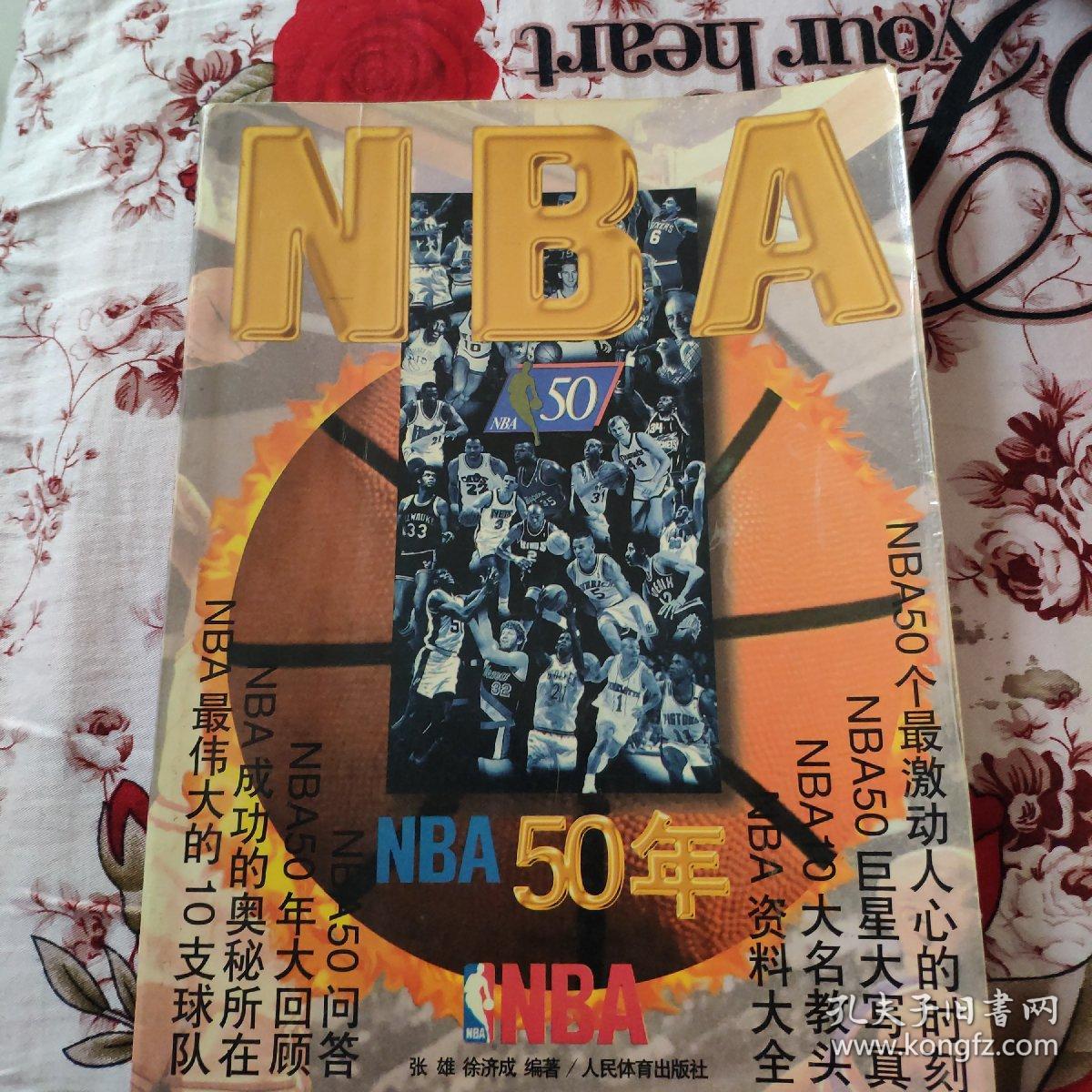 无疑是