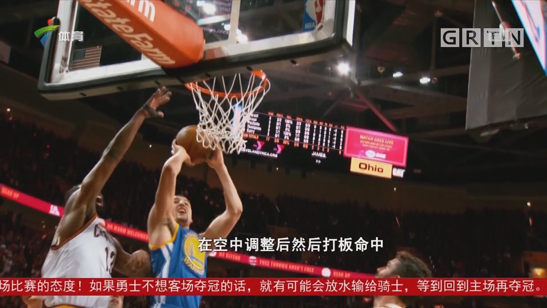交易福