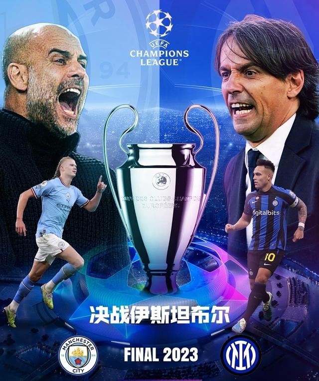 综上所述